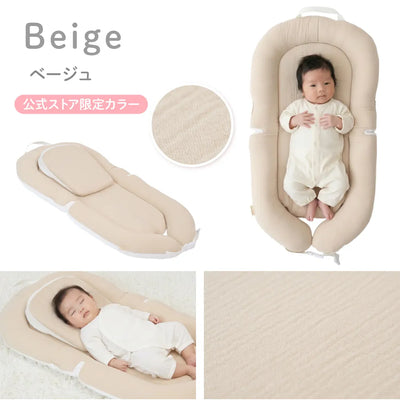 イブル 折りたたみベッドインベッド