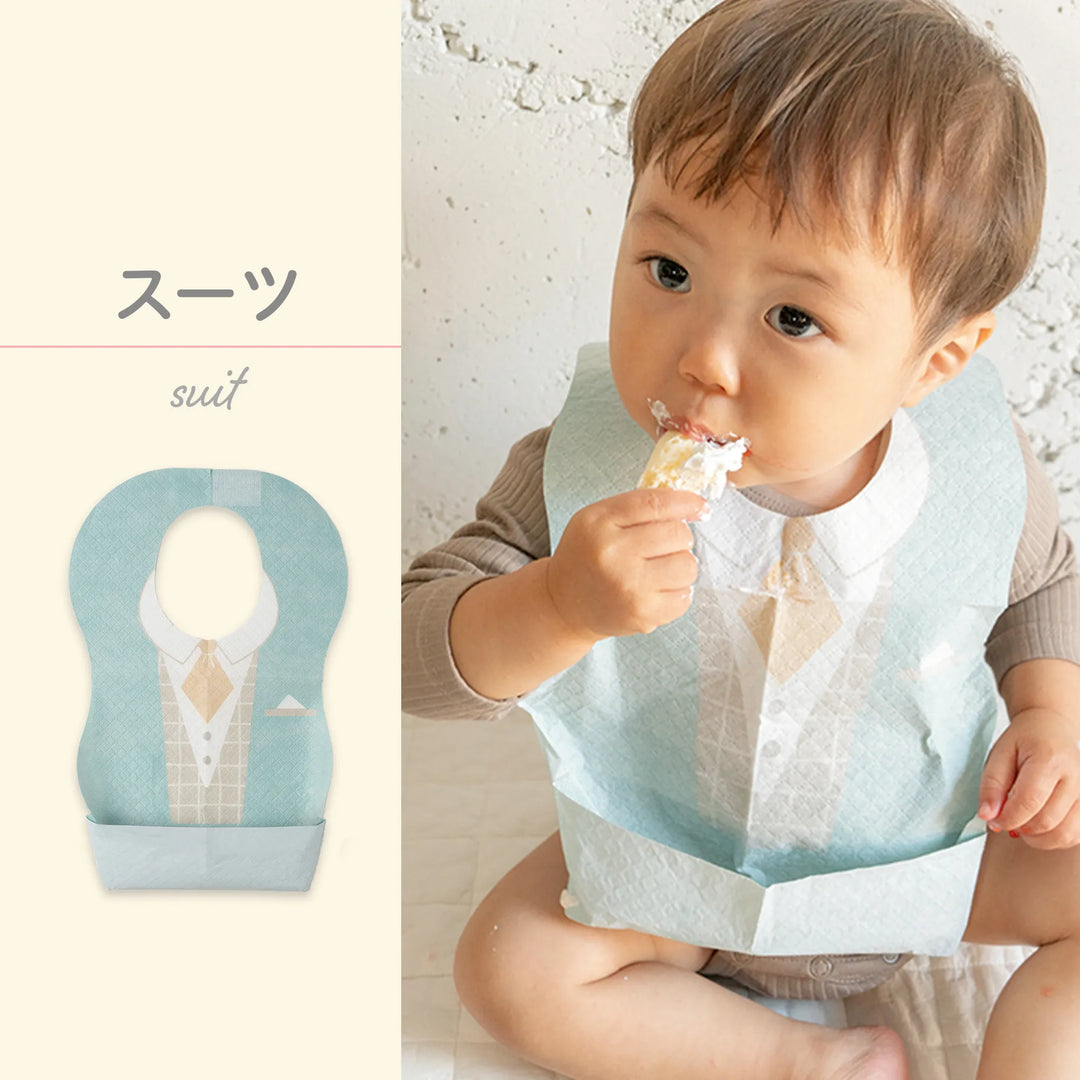 公式】ごはんの時間をもっと楽しく！使い捨てお食事エプロン