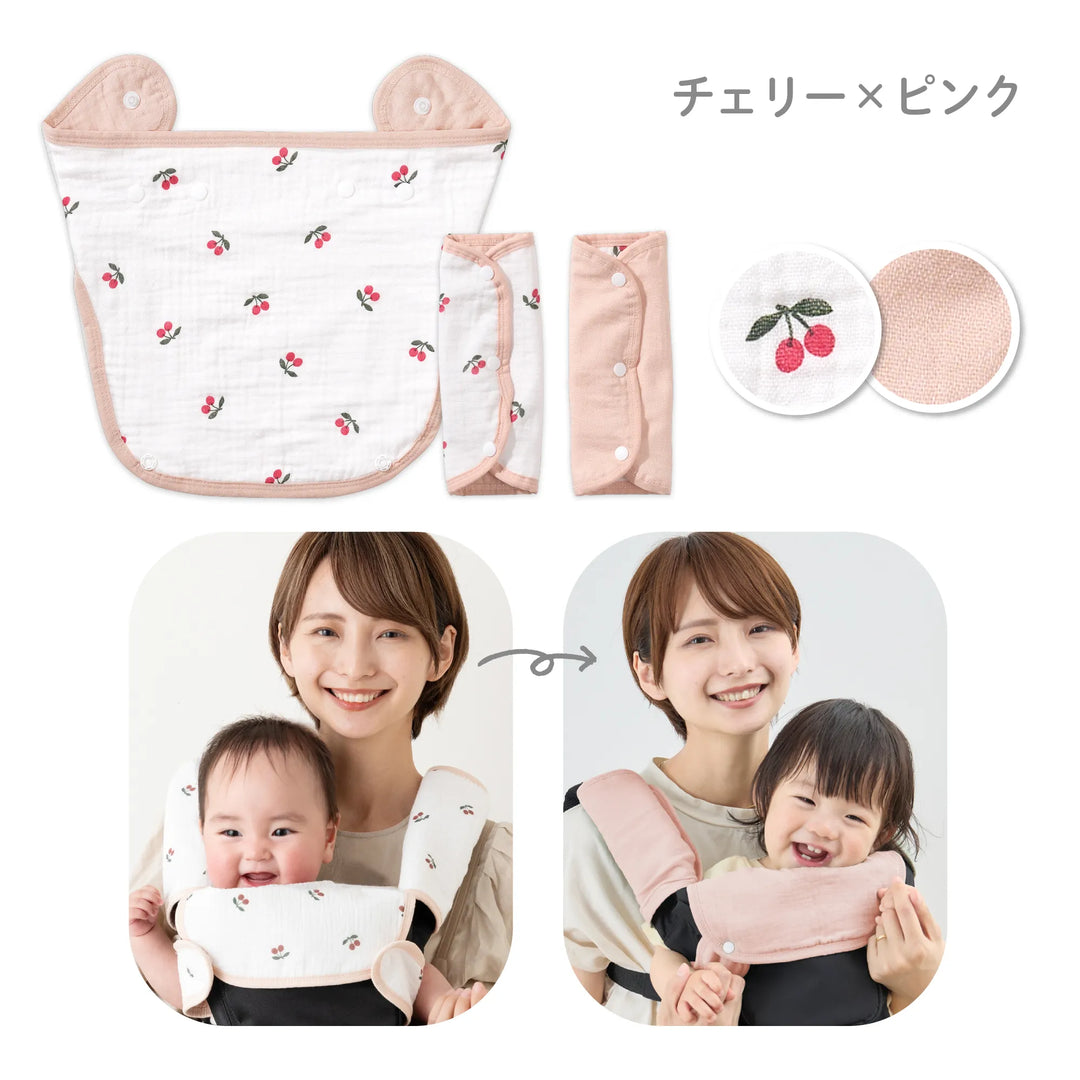 公式】ケラッタ独自の防水構造を採用！ibul® 防水よだれカバー