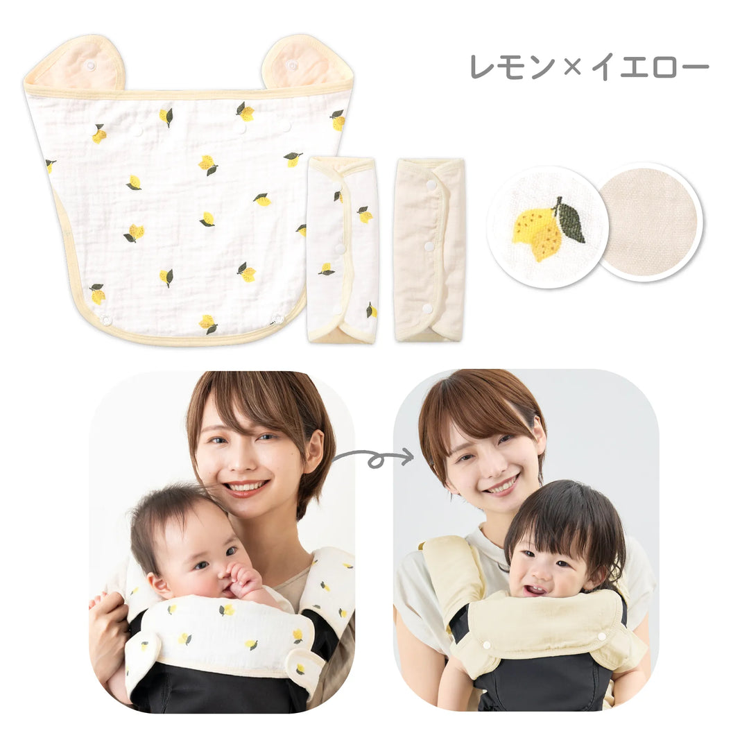公式】ケラッタ独自の防水構造を採用！ibul® 防水よだれカバー