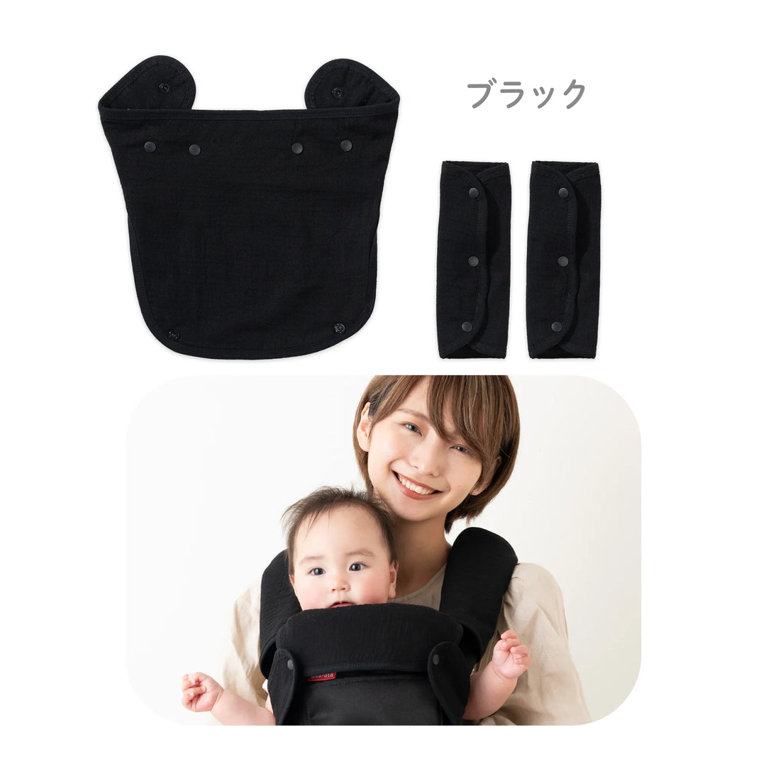 ヨダレカバー 公式】ケラッタ独自の防水構造を採用！ibul® 防水よだれカバー