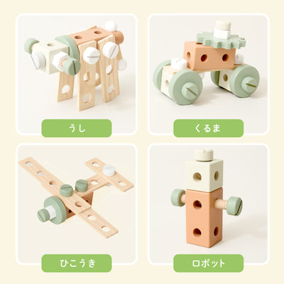 mökuwa 大工さんセット