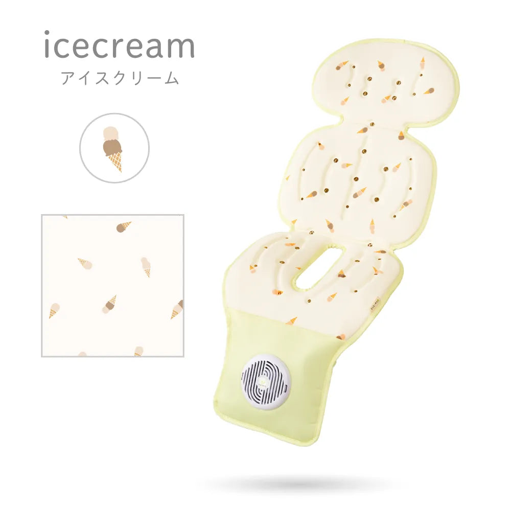 airhug® ひんやり保冷ファンシート
