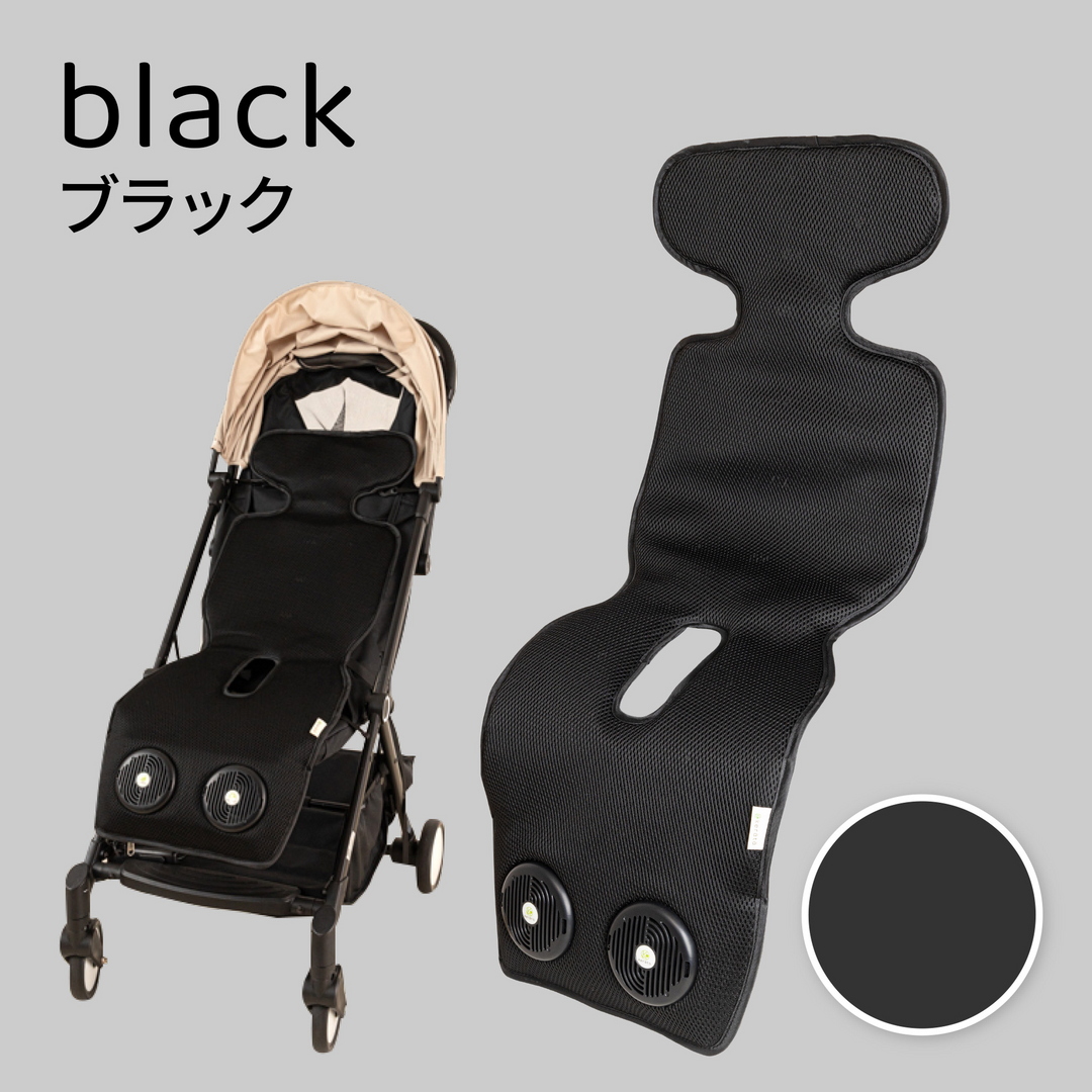 ひんやり保冷ベビーカーファンシート（ブラック）
