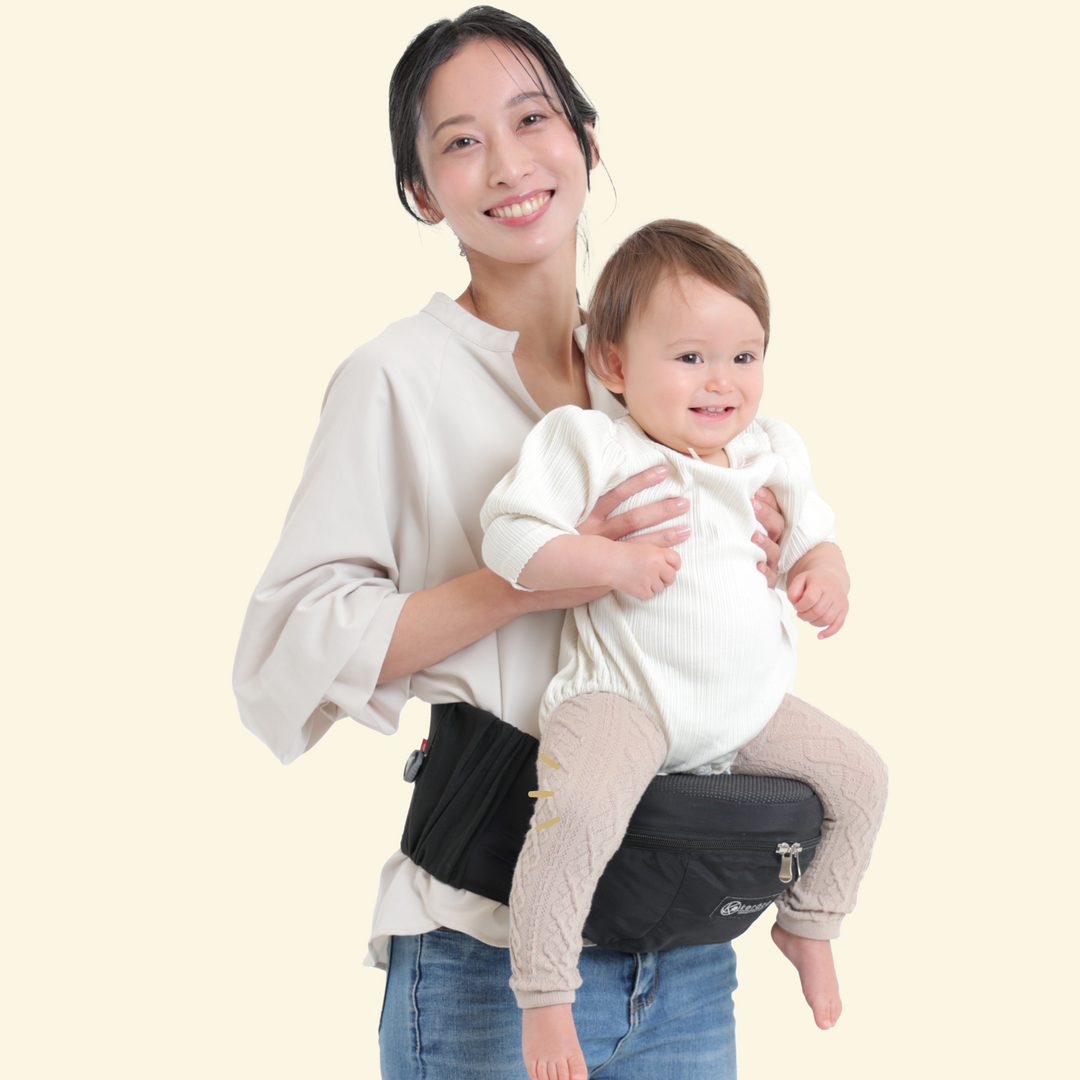 HipGo ダイヤルヒップシート®
