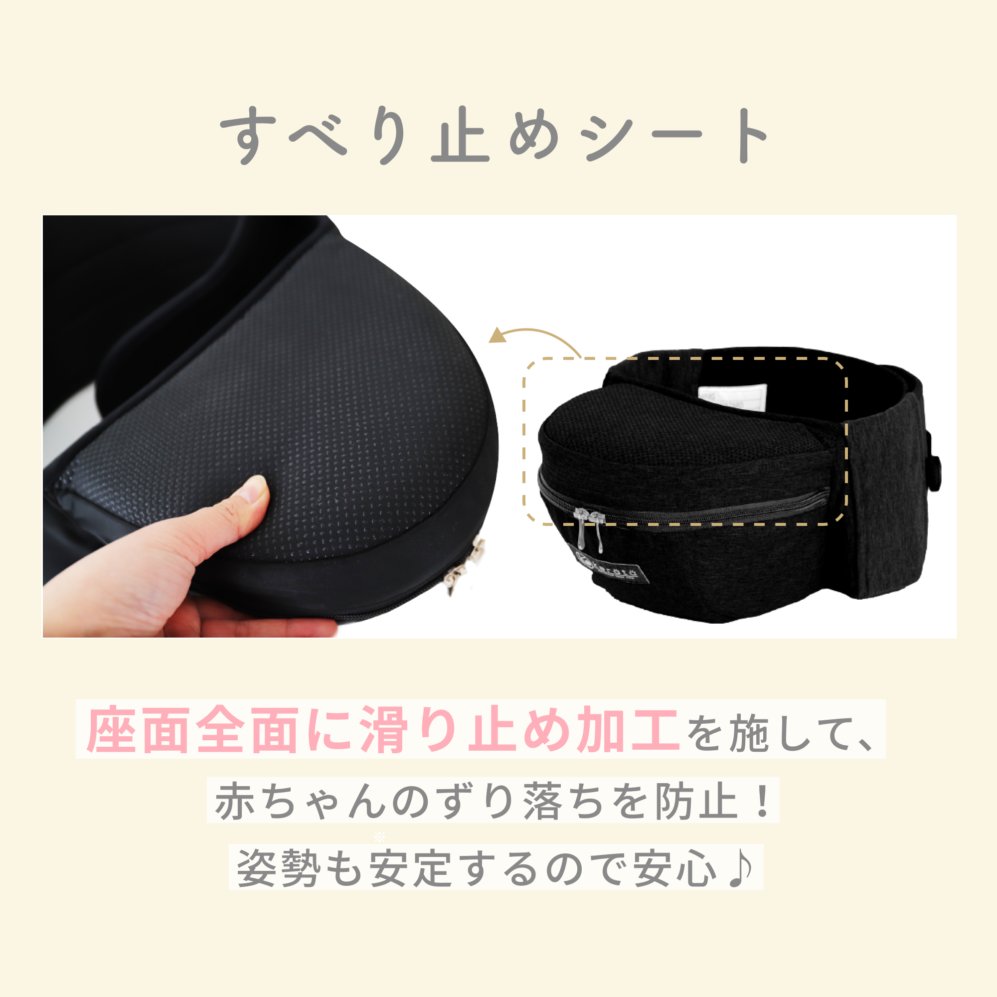 ほぼ新品！(ケラッタ) ヒップシート 抱っこ紐 ダイヤルヒップシートHipGo (ケラッタ) ヒップシート 抱っこ紐 ダイヤルヒップシート