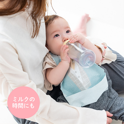 使い捨てお食事エプロン（4柄セット《20枚入り》）