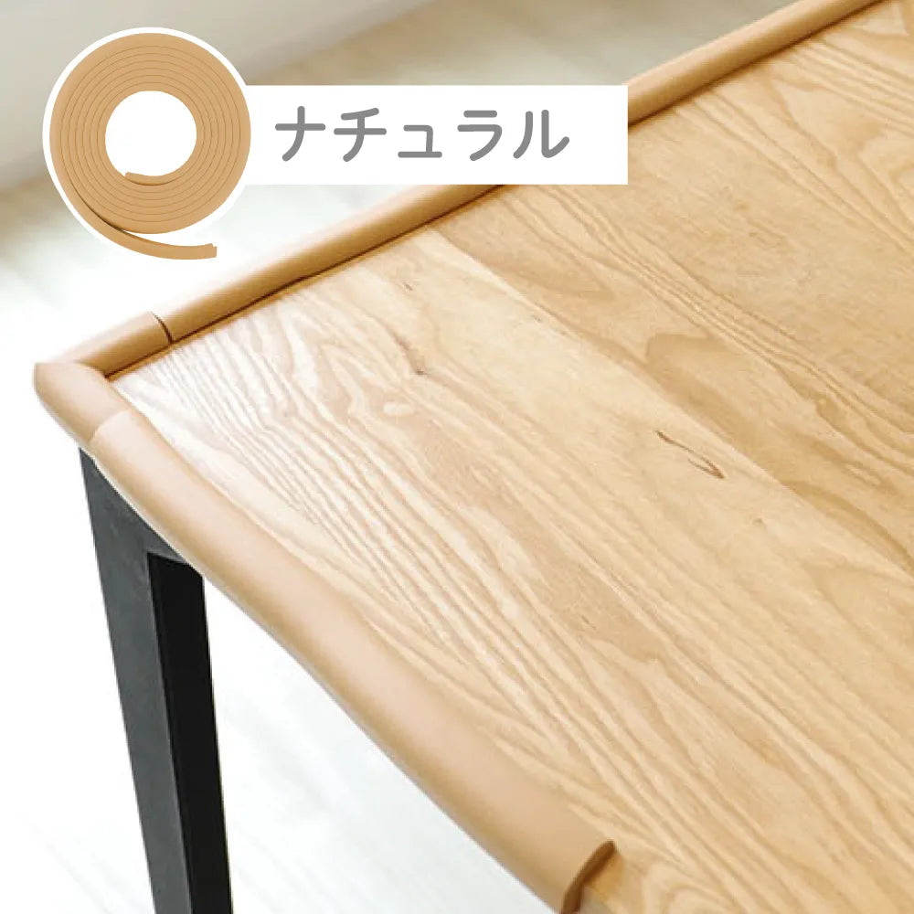 コーナーガードクッション