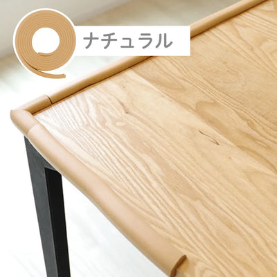コーナーガードクッション