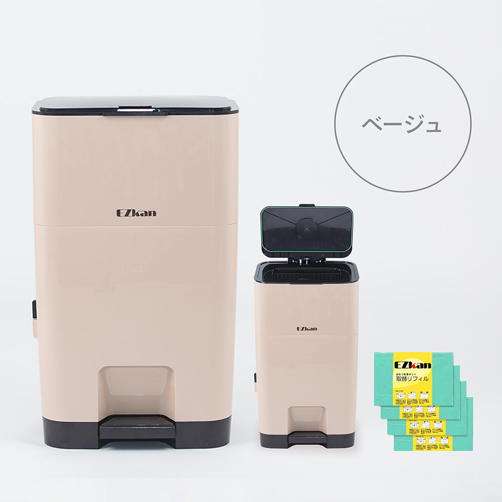 公式】育児だけでなく介護やペットにも！EZkan 大容量おむつポッド