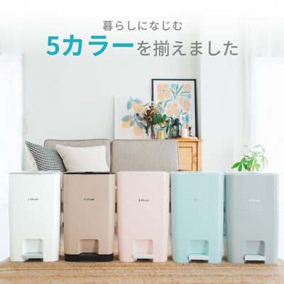 大容量おむつポッド EZkan 取替ロール3個同梱セット（ピンク）