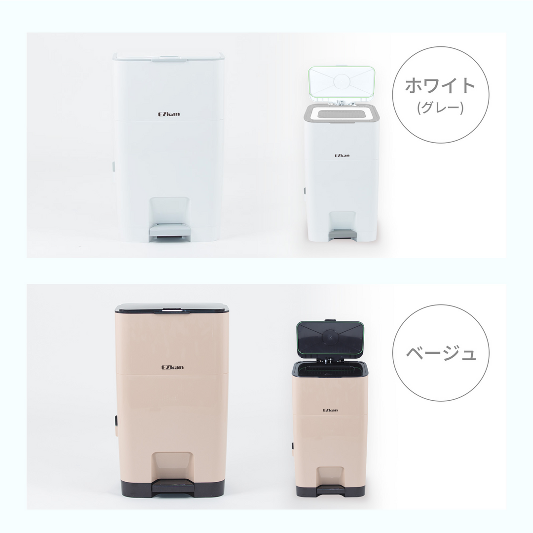 【即購入可】最安値!逃げ水あむ 3セット 大容量おむつポッド EZkan 取替ロール3個同梱セット(グレー