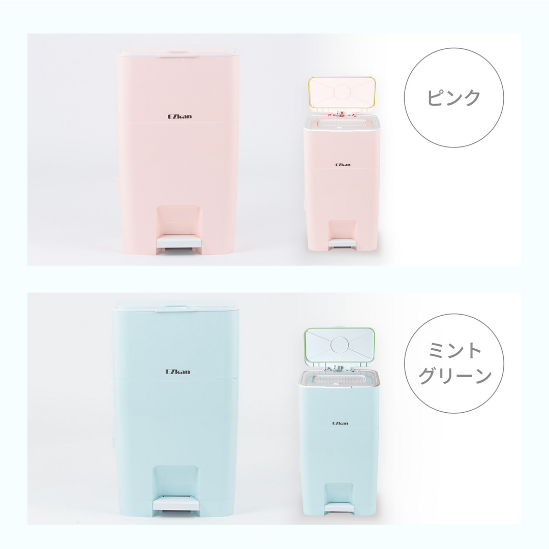 大容量おむつポッド EZkan 取替ロール3個同梱セット(ミント 大容量おむつポッド EZkan 取替ロール3個同梱セット(ミント
