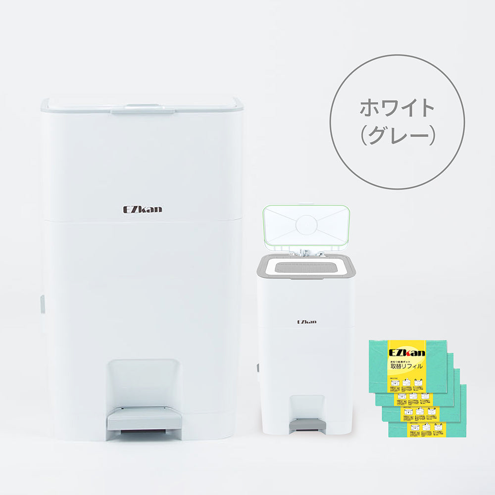 公式】育児だけでなく介護やペットにも！EZkan 大容量おむつポッド