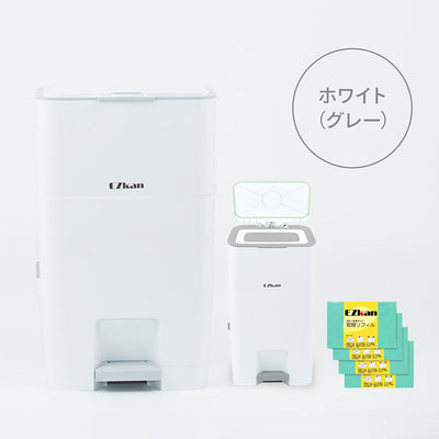 EZkan 大容量おむつポッド