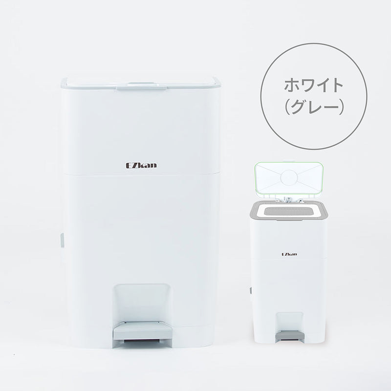 EZkan 大容量おむつポッド