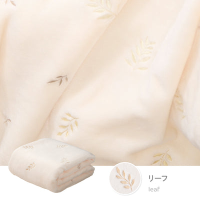 ふわもこイブル ブランケット