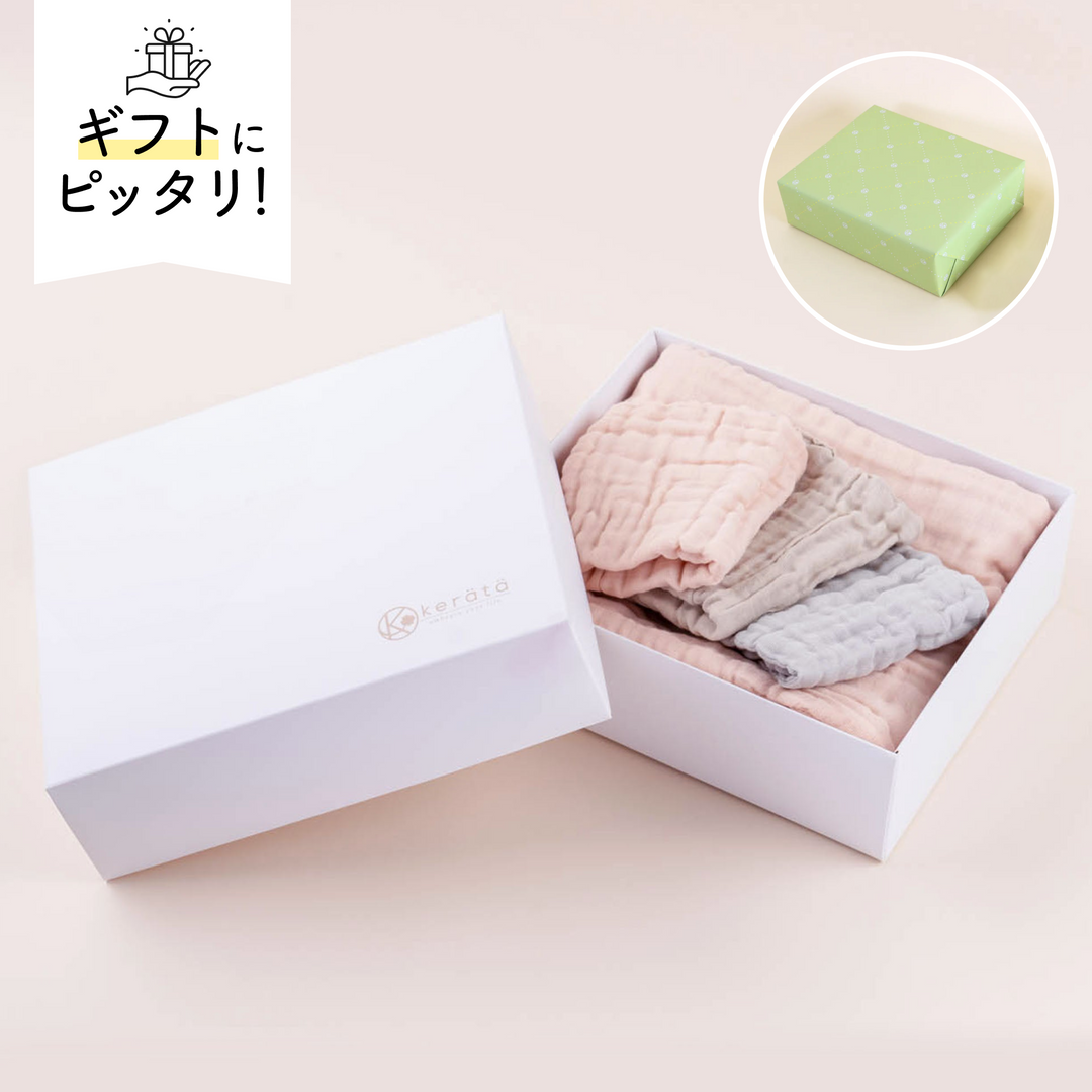 【ギフト】イブル ガーゼタオルセット｜バスタオル1枚+ハンカチ3枚（ピンク）《ラッピング済み》