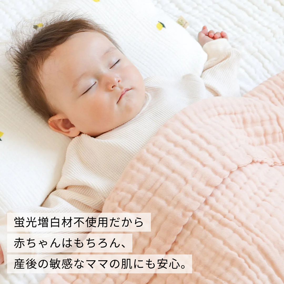イブル ガーゼタオルセット｜バスタオル1枚+ガーゼハンカチ3枚（グリーン）