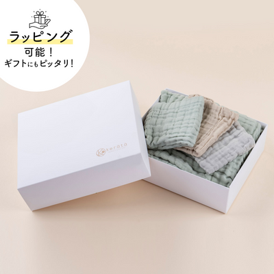 イブル ガーゼタオルセット｜バスタオル1枚+ガーゼハンカチ3枚（グリーン）