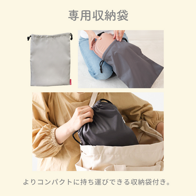 HipGo 折りたたみヒップシート