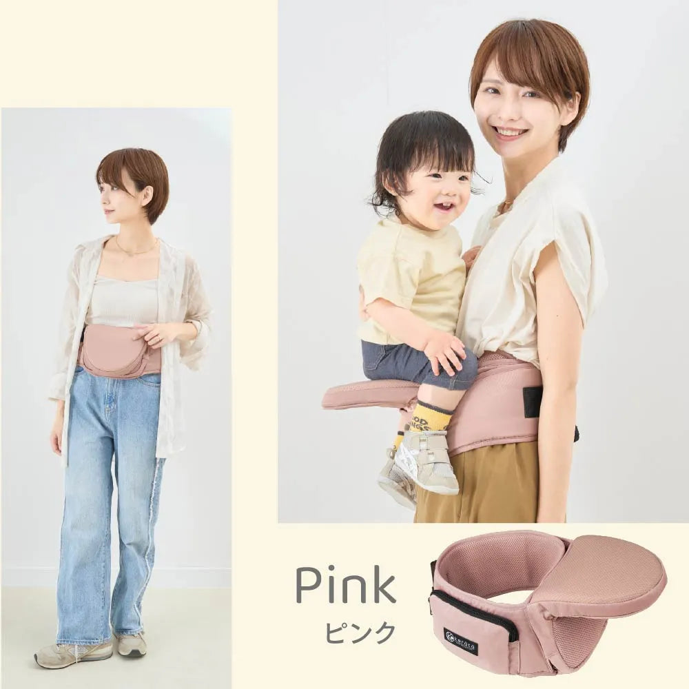 HipGo 折りたたみヒップシート