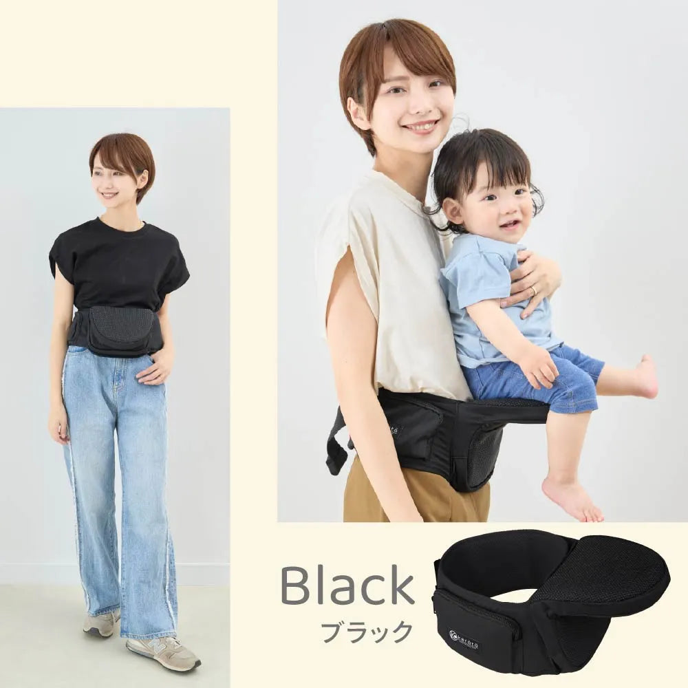 HipGo 折りたたみヒップシート