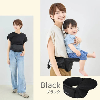 HipGo 折りたたみヒップシート