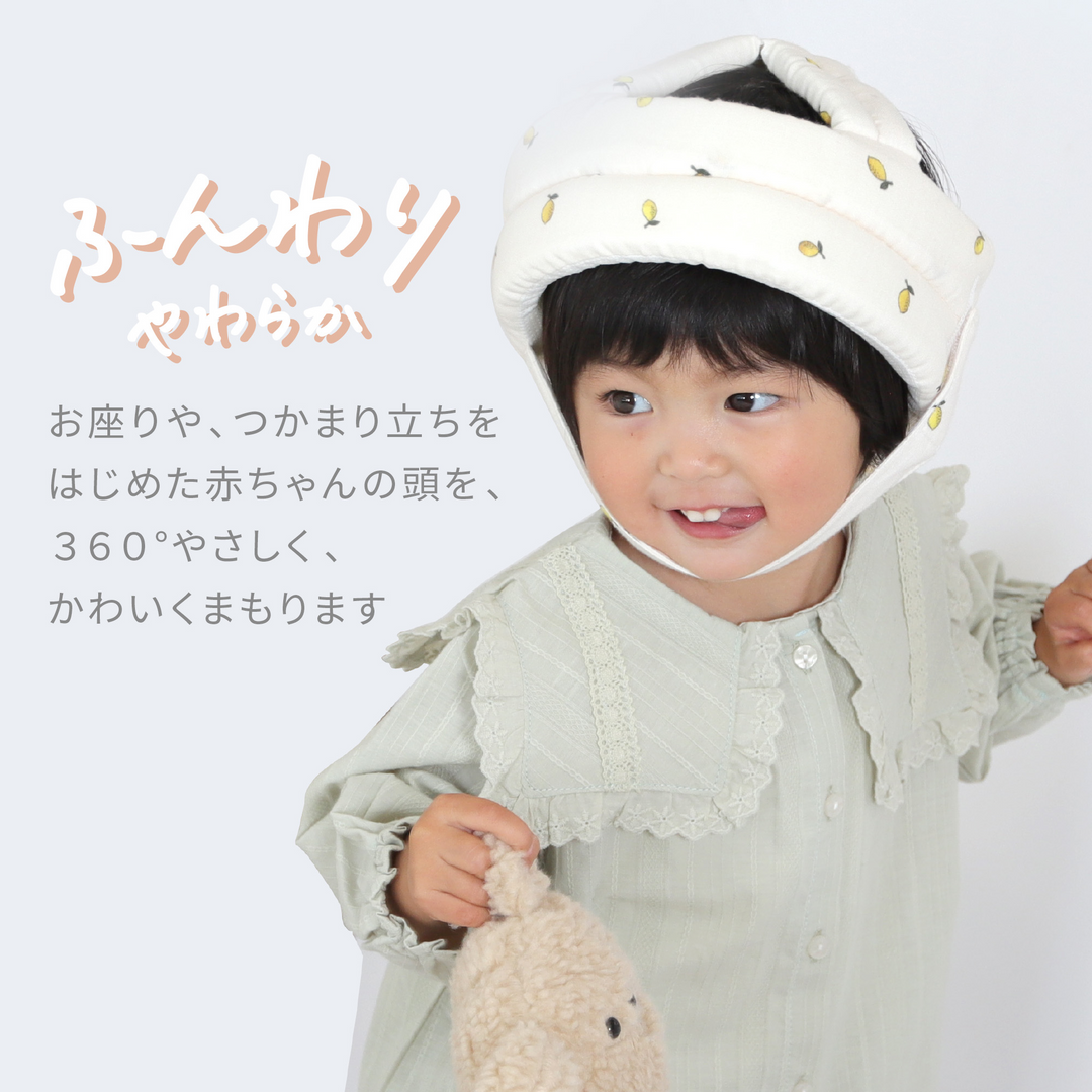 ibul® ごっつん防止ヘルメット（ベージュチェック）