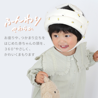 ibul® ごっつん防止ヘルメット（ベージュチェック）