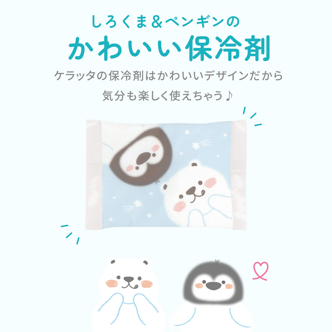 ひんやり保冷シート 接触冷感タイプ（グレー）