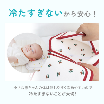 ひんやり保冷シート 接触冷感タイプ（グレー）