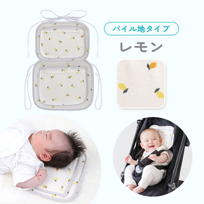 ひんやり保冷シート 接触冷感タイプ（グレー）