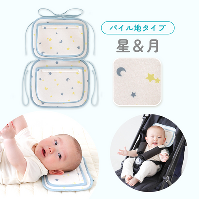 ひんやり保冷シート 接触冷感タイプ（グレー）