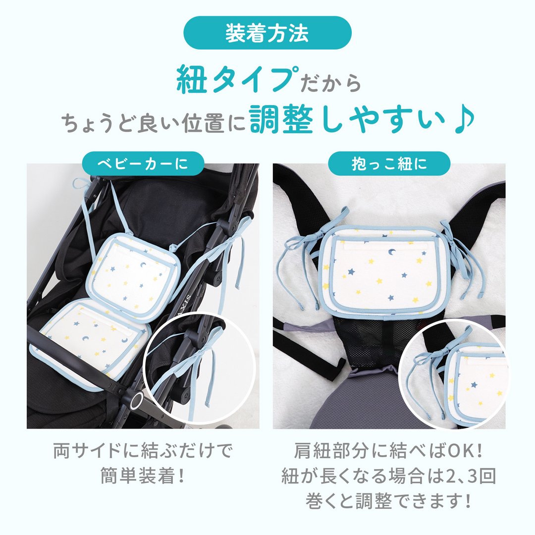 ひんやり保冷シート 接触冷感タイプ（グレー）