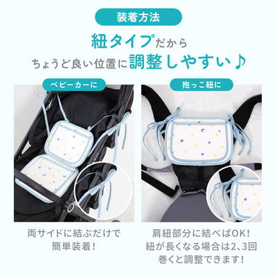 ひんやり保冷シート 接触冷感タイプ（グレー）