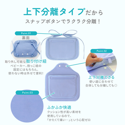 ひんやり保冷シート 接触冷感タイプ（グレー）