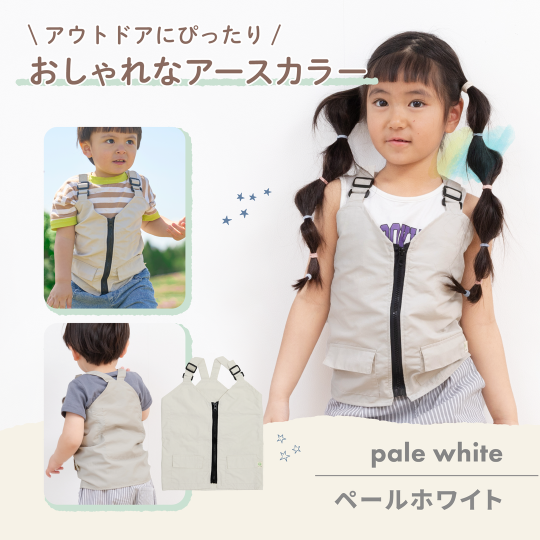 ひんやりベスト（グレージュ《Sサイズ》）