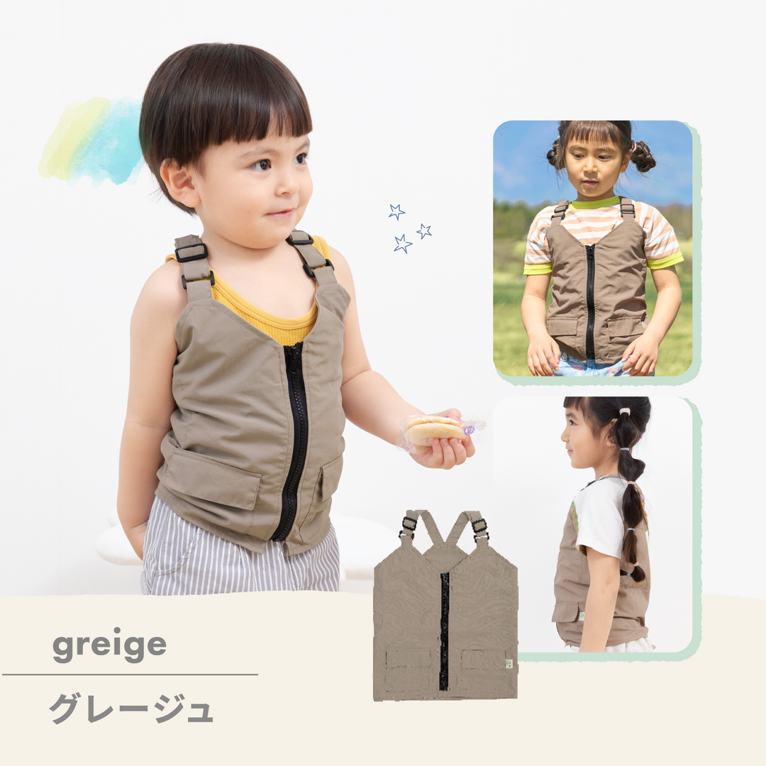 ひんやりベスト（カーキ《Lサイズ》）