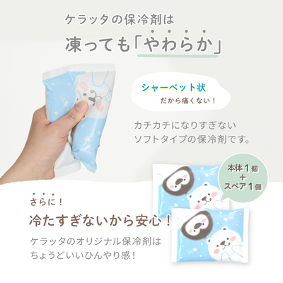 ひんやりベスト（カーキ《Lサイズ》）