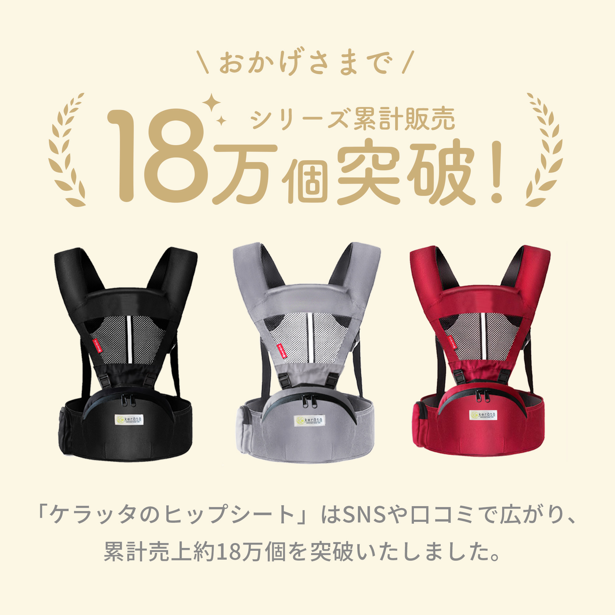 グレー ヒップシート メッシュ