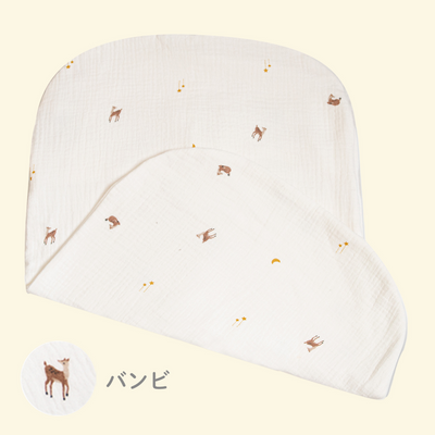 イブル 抱っこ布団 専用洗い替えカバー（ダイナソー）
