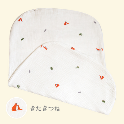 イブル 抱っこ布団 専用洗い替えカバー（ダイナソー）