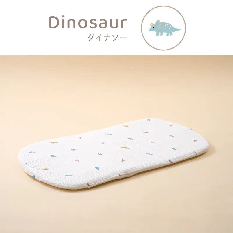 イブル 抱っこ布団メッシュ
