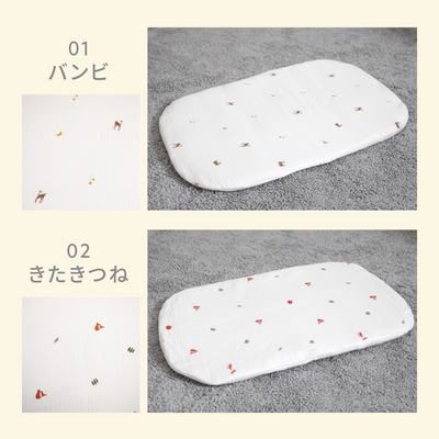 イブル 抱っこ布団メッシュ（ベージュチェック）