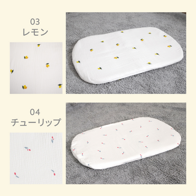 イブル 抱っこ布団メッシュ（ベージュチェック）