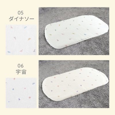 イブル 抱っこ布団メッシュ（ベージュチェック）