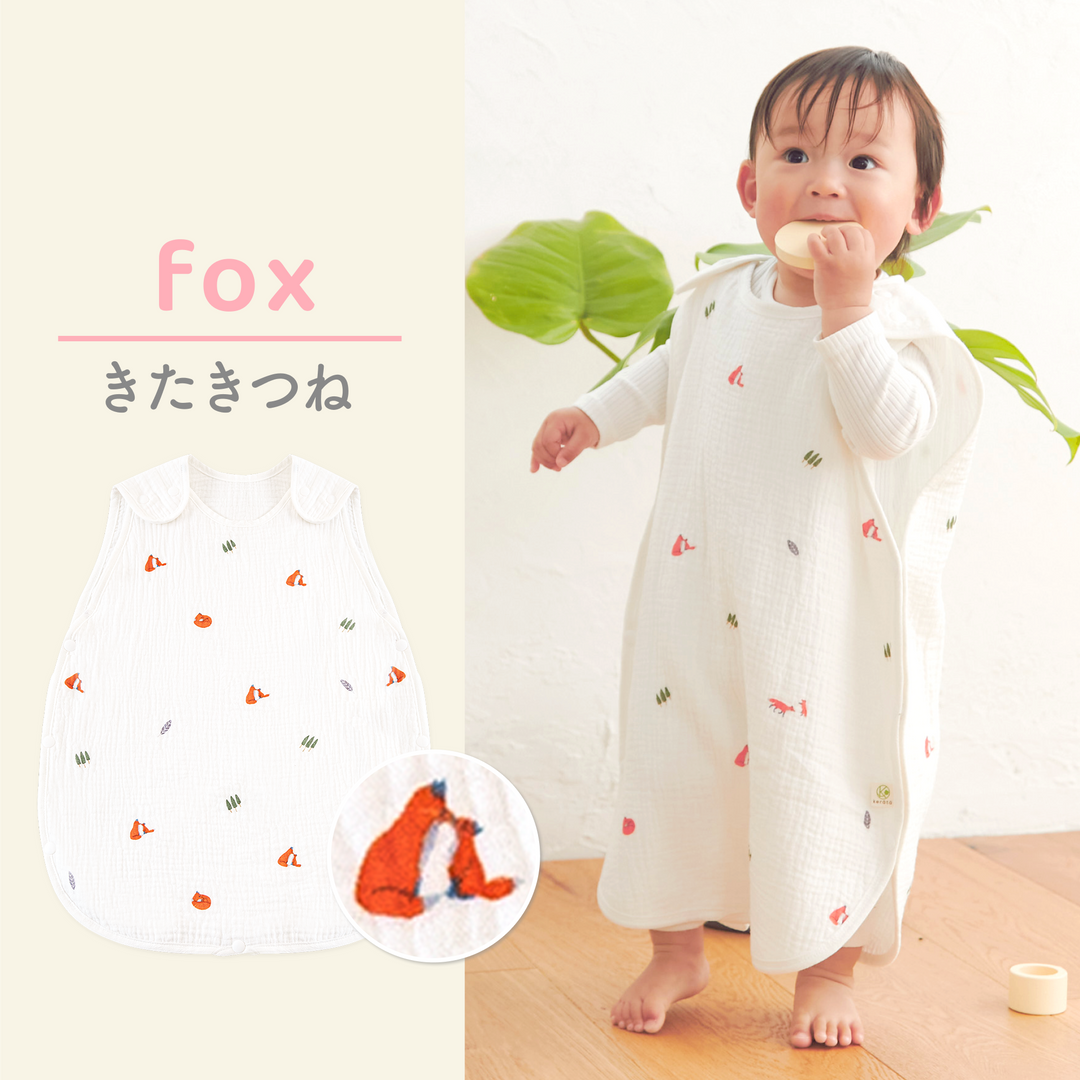 イブル® 4重ガーゼスリーパー（バンビ）