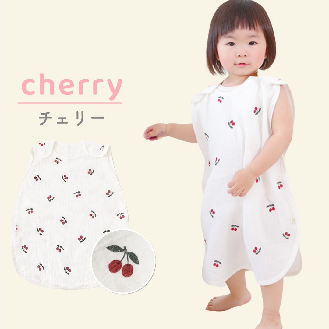 イブル® 2重ガーゼ夏スリーパー（レモン）