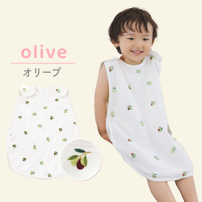 イブル® 2重ガーゼ夏スリーパー（レモン）